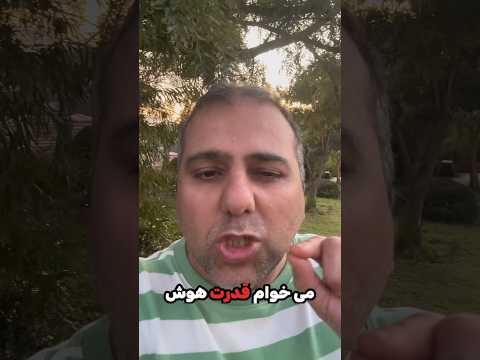 هوش مصنوعی رایگان تبدیل عکس به ویدیو