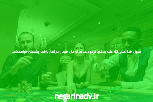 آشنایی با دنس بت بهترین سایت شرط بندی