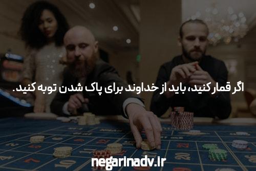 معرفی سایت شرط بندی جت بت فارسی: تجربه‌ای جذاب و امن در دنیای شرط بندی آنلاین