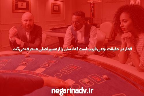 دستگیری «ساشا سبحانی» در اسپانیا + عکس شهرآرانیوز