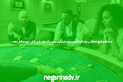 ورود به سایت بازی انفجار: قدم اول برای تجربهای هیجانانگیز