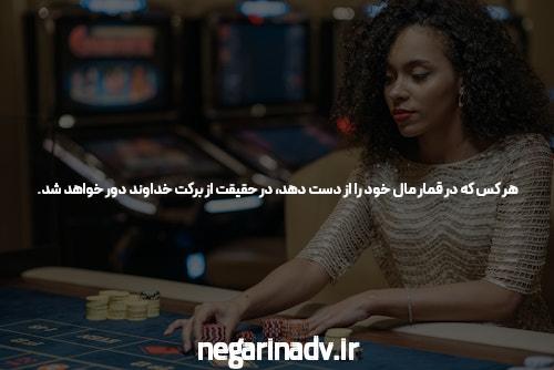 معرفی سایت و اپلیکیشن شرط بندی یورو بت: دنیای جدید شرط بندی آنلاین