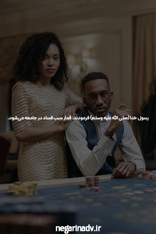 سایت‌های پیشنهادی برای بازی انفجار در سال 2025