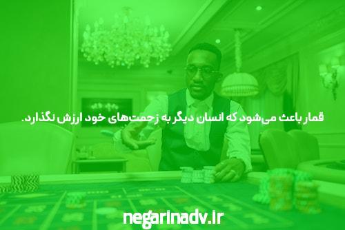 آموزش استفاده از بازی انفجار: راهنمای جامع برای شروع