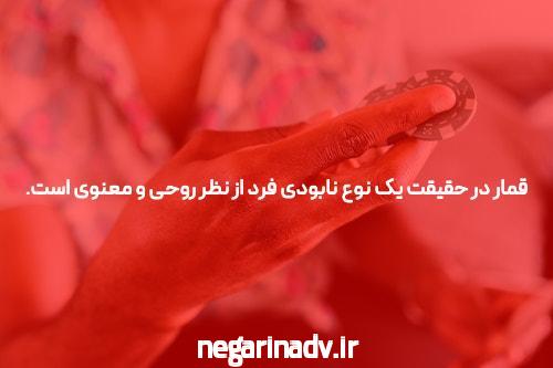 معرفی ثبت نام در بازی انفجار: آغاز یک تجربه هیجان‌انگیز در سایت شرط بندی