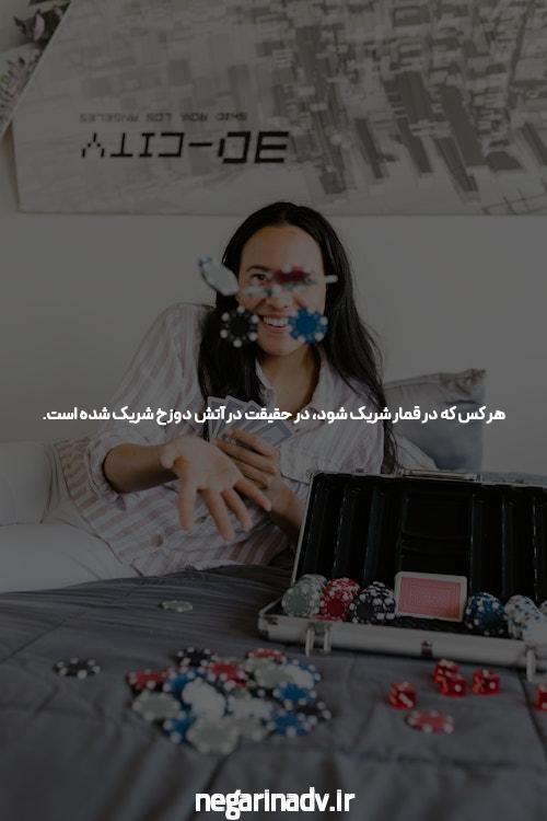 معرفی بازی انفجار برای کاربران تازه وارد