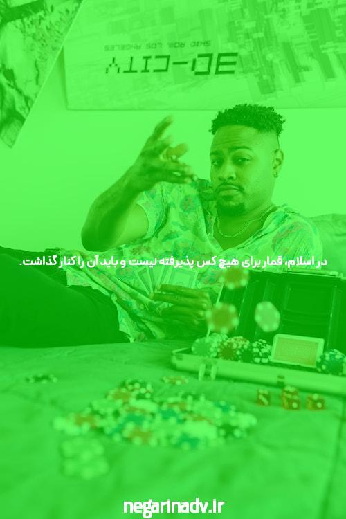 بازی انفجار ایرانی: راهنمای کامل برای شروع