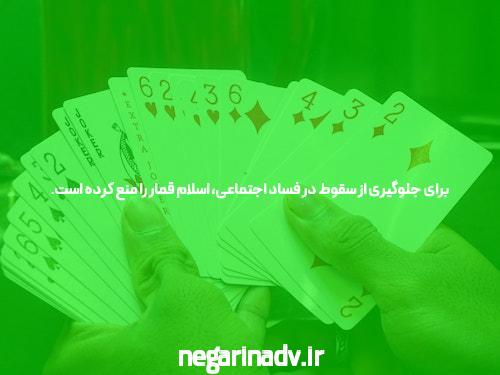 بهترین سایت شرط بندی آنلاین: راهنمای اصولی برای پیش بینی های موفق