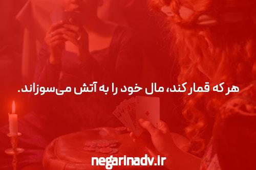 معرفی سایت شرط بندی جت بت بدون فیلتر: تجربه‌ای جدید در دنیای بازی‌های آنلاین