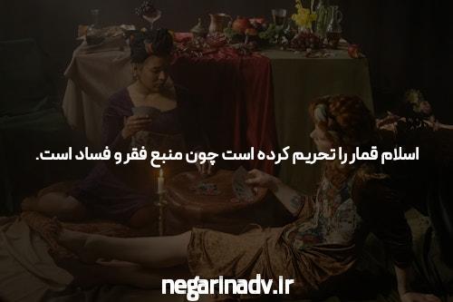 معرفی لانا کازینو: دنیای شرط بندی آنلاین