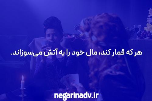بازی پیش بینی آنلاین: سایت شرط بندی پیش بینی