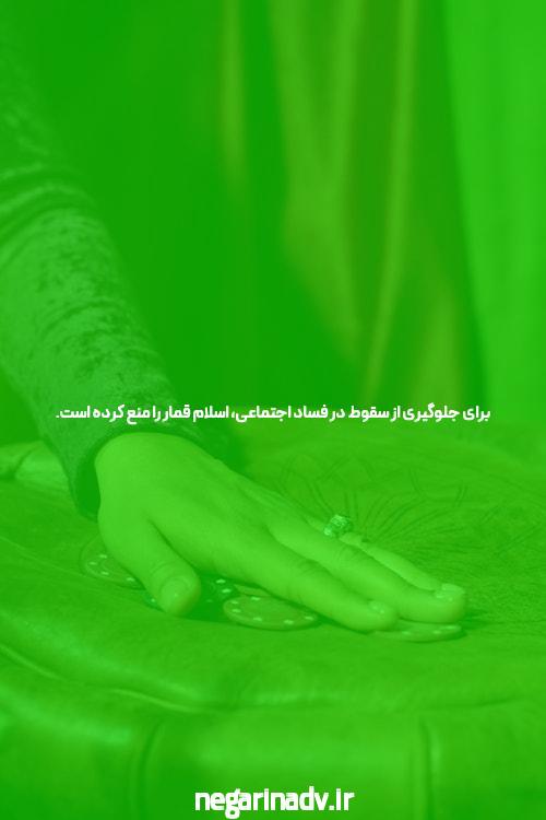 آشنایی با بازی انفجار بدون نیاز به فیلترشکن