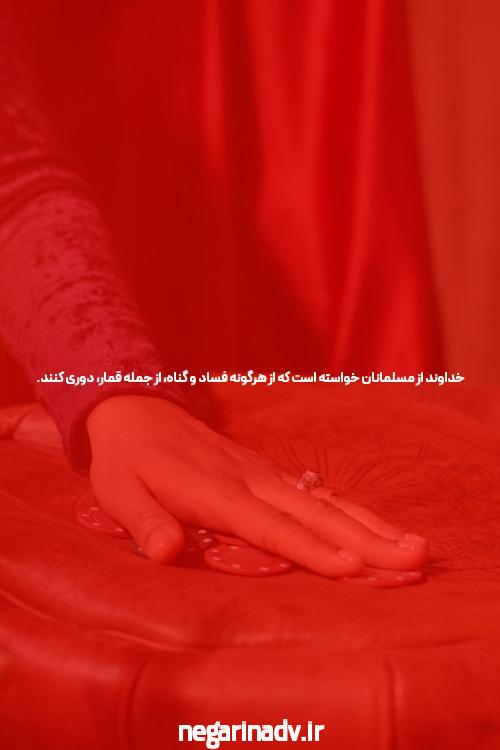 سایت های کازینو انفجار: راهنمایی جامع برای علاقهمندان به بازیهای کازینو آنلاین