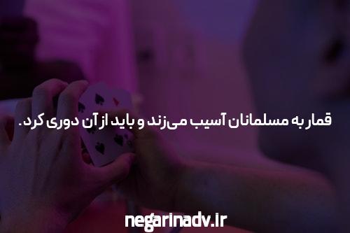 معرفی سایت شرط بندی بت تایم ۹۰: به دنیای هیجان انگیز شرط بندی آنلاین خوش آمدید