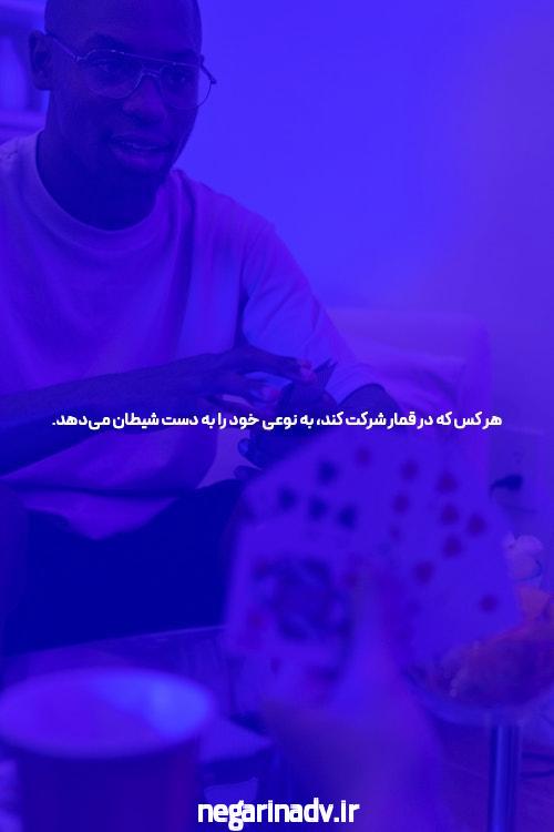 آشنایی با شروع بازی انفجار با شارژ: دنیای جدید شرط بندی آنلاین