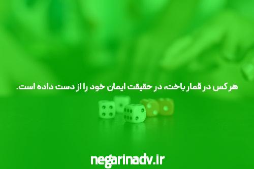 ورود به سایت شرط بندی سیگاری بت: دنیای جدیدی از فرصت‌ها