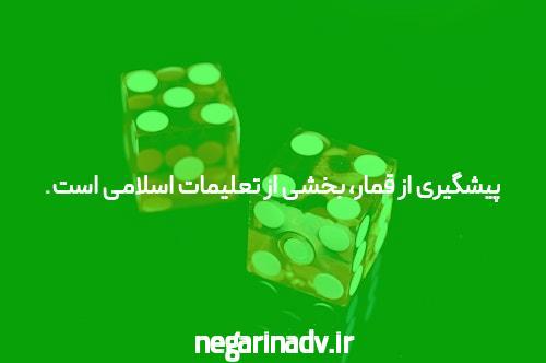 تازه ترین سایت کازینو آنلاین: بهترین تجربه بازی آنلاین در انگلستان