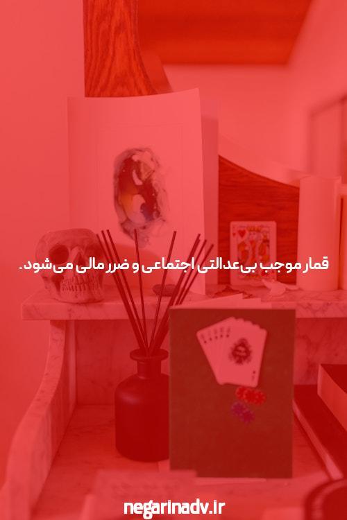 معرفی سایت شرط بندی و کانال یوتیوب: دنیایی از سرگرمی و فرصتهای بینظیر