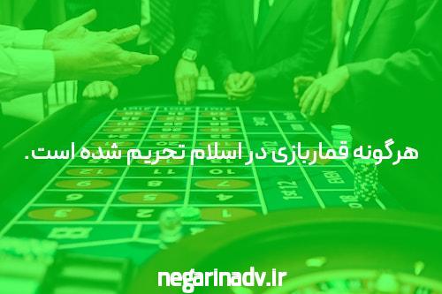 سایت بازی انفجار  بهترین مکان برای تجربه بازی هیجان انگیز