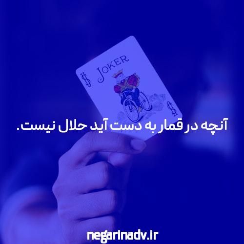 معرفی سایت ریتزو بت شرط بندی بدون فیتلر: تجربه‌ای جدید در دنیا شرط‌بندی