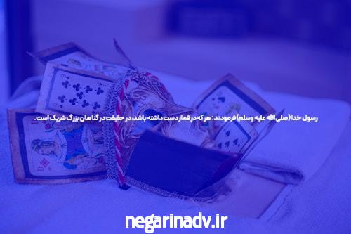 آشنایی با بازی انفجار اندروید: دنیای هیجانانگیز شرطبندی آنلاین