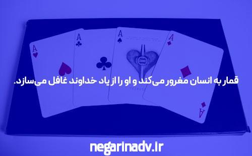 کسی اینجا اطلاعی از سایت بازی انفجار آنلاین داره ؟ کمک لازم دارم فوری تبادل نظر نی نی سایت