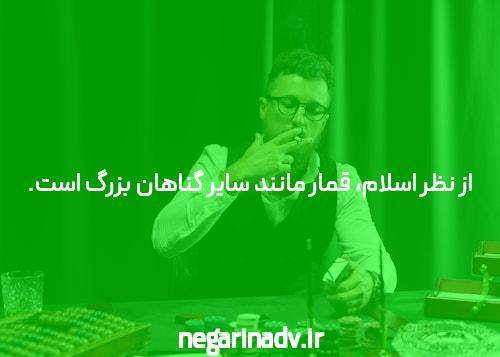 سایت های شرط بندی منتخب: راهنمایی برای پیش بینی هوشمند