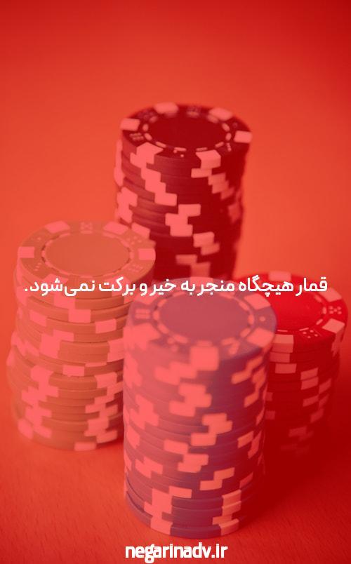 آشنایی با دانلود اپلیکیشن جت بت: بهترین تجربه شرط بندی آنلاین