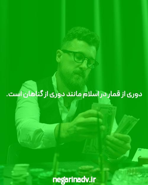 آشنایی با سایت بازی انفجار شرط بندی با شارژ اولیه 10000 تومان