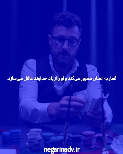 معرفی سایت ریتزو بت و اپلیکیشن شرط بندی: دنیای جدید سرگرمی و بازی‌های آنلاین