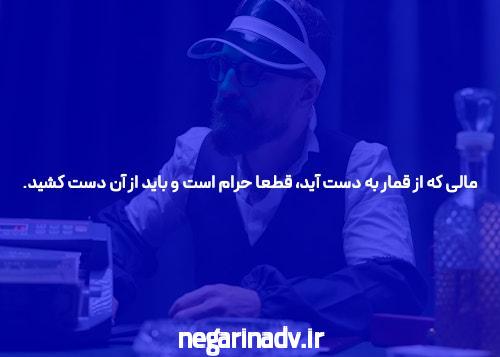 آشنایی با جت بت 90: دنیای هیجان انگیز شرط بندی آنلاین