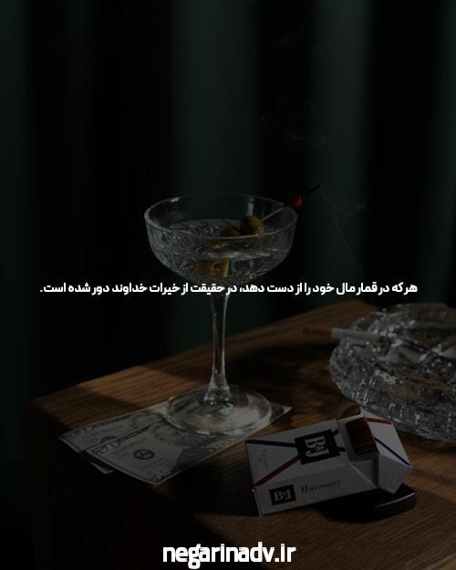 بازی پوکر آنلاین در سایت ریور پوکر: جایی که هیجان به اوج می‌رسد