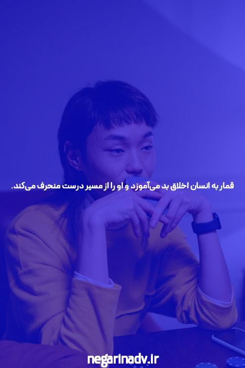 آشنایی با هات بت آنلاین: دنیای جدید سایت شرط بندی