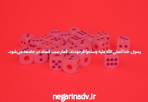 معرفی سایت شرط بندی سیگاری بت: بهترین گزینه برای علاقهمندان به بازیهای آنلاین