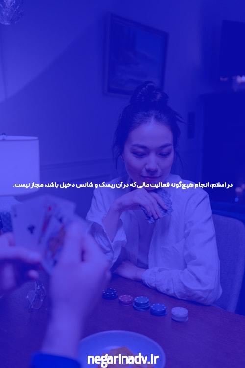 معرفی سایت پیش بینی سیگاری بت: بهترین گزینه برای شرط بندی آنلاین