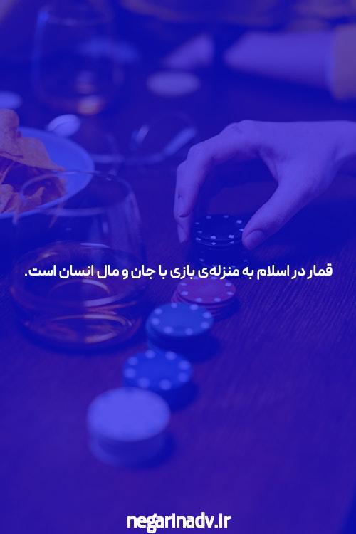 بررسی کامل سایت بازی انفجار