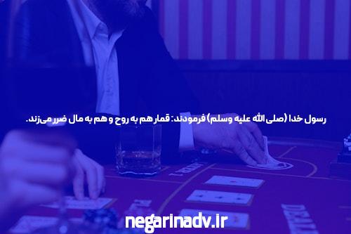 بهترین سایت شرط بندی انفجار