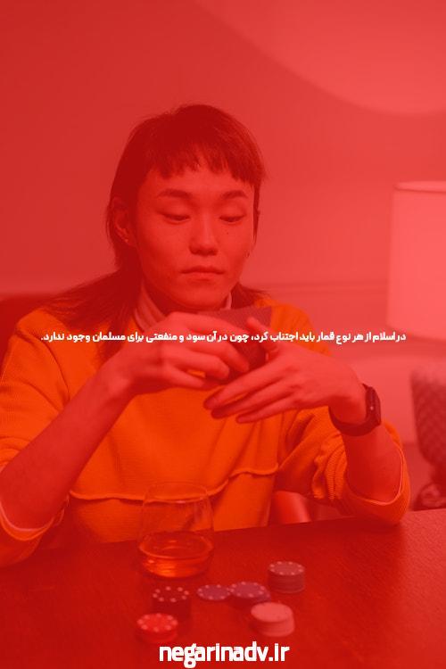 پرفکت بت بدون فیلتر سایت شرط بندی Perfectbet: دنیای جدید شرط بندی آنلاین