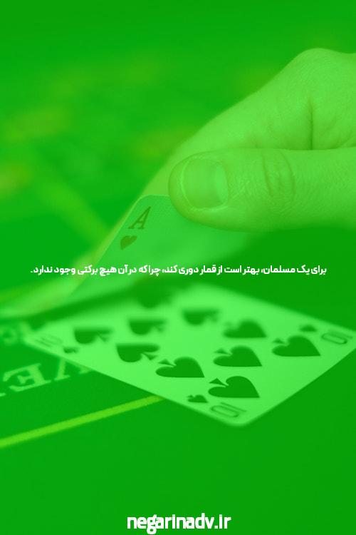 سایت بازی انفجار