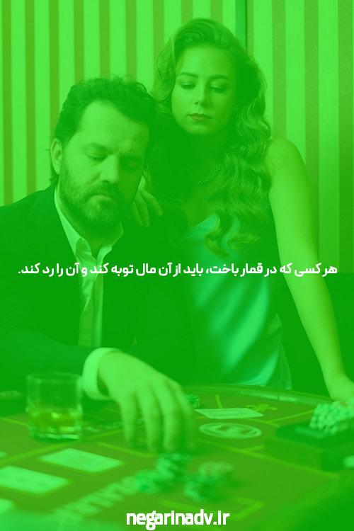 معرفی جت بت: دنیای نوین سایت شرط بندی