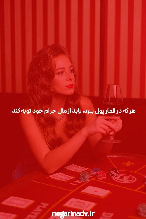 بازی انفجار   سایت بازی انفجار کازینو