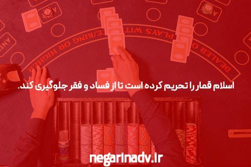 معرفی دنیای هیجان‌انگیز  بازی انفجار